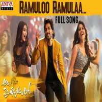 Ramuloo Ramulaa Full Song