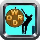 World Cricket Game Quiz