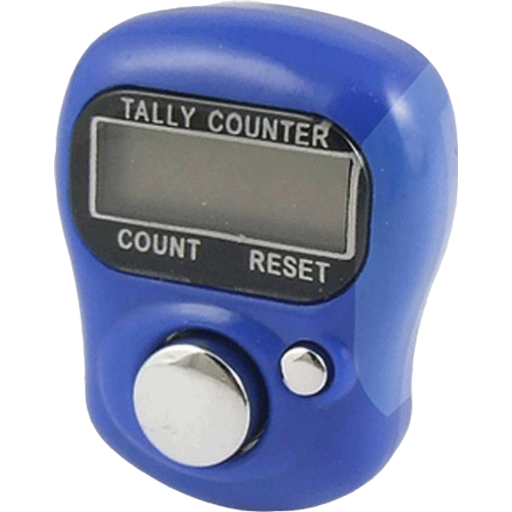 مسبحتي أيقونة