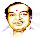 Old Songs-Kavignar Kannathasan