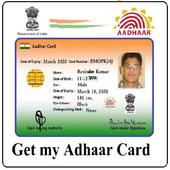 Adhaar Card Download &amp; check-2018 icon