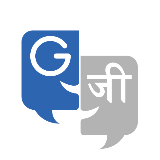 Translate All Languages - Voice Text Photo Camera icon