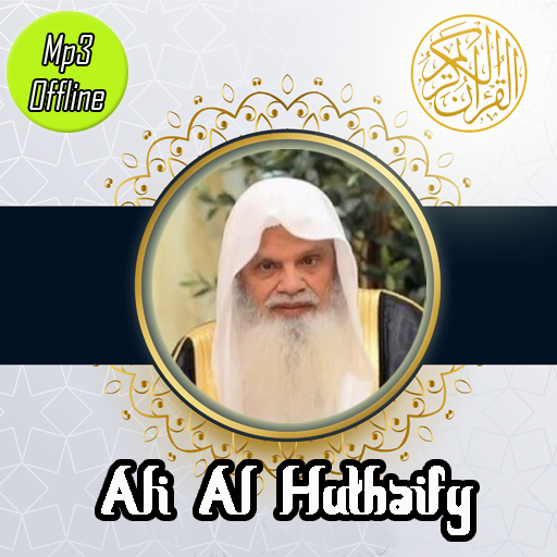 Ali Al huthaify full quran offline icon