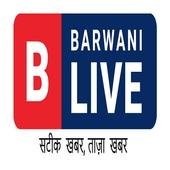Barwani Live icon