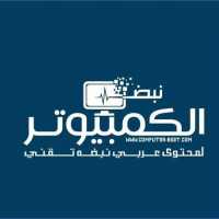 نبض الكمبيوتر on 9Apps