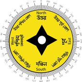 Compass-বাংলা কম্পাস icon