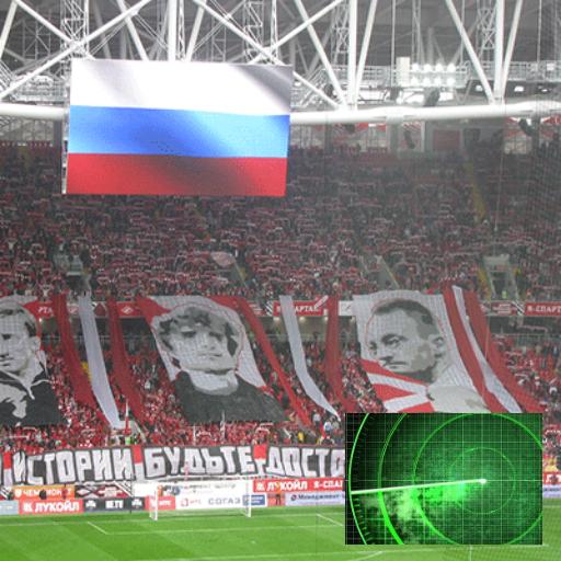 VR Guide: 2018 World Cup icon