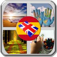 Quiz Vocabulario inglés imprescindible on 9Apps