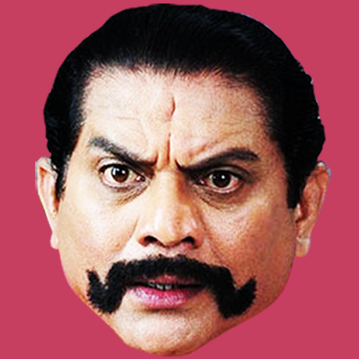 Malayalam Movie Actors Sticker Pack icon