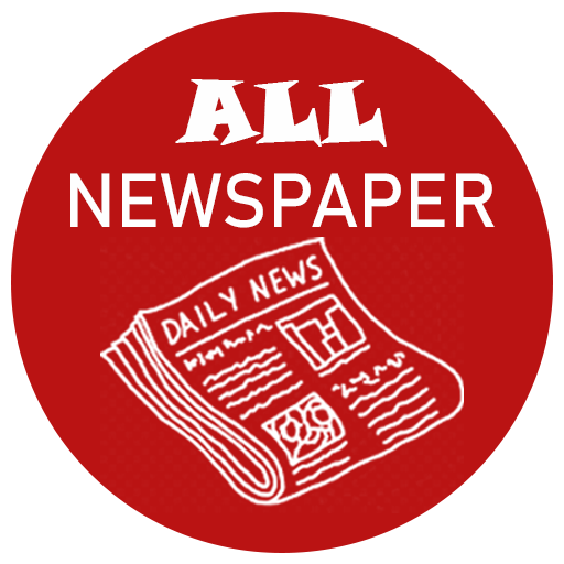 All Newspaper icon
