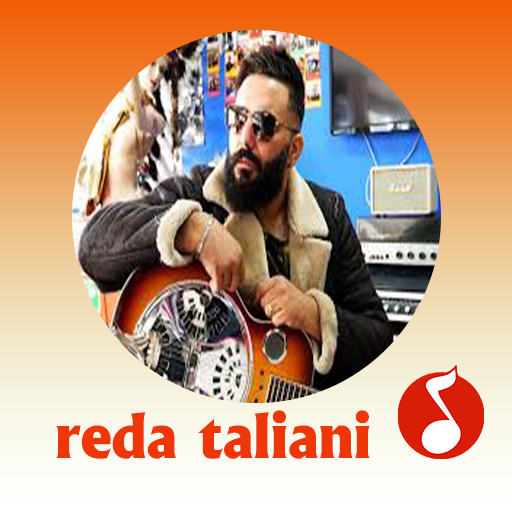 أجمل أغاني رضا الطلياني بدون نيت 2020 Reda Taliani icon