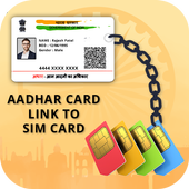Aadhar card Link SIM Cards Online icon