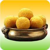 Indian Sweet Recipes