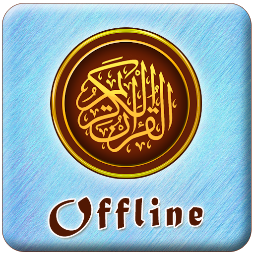 MP3 Quran Offline 30 Juz icon