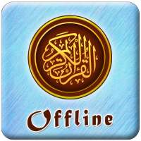 MP3 Quran Offline 30 Juz on 9Apps