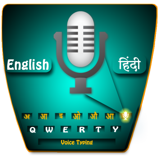 Fast Voice keyboard Hindi to English icon