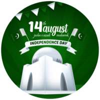 Azadi Mubarak Stickers For WhatsApp | WAStickerApp