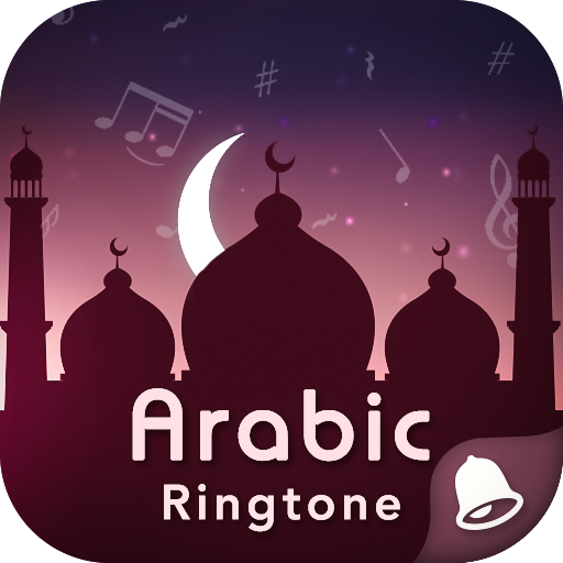 Arabic Ringtone icon