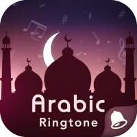 Arabic Ringtone