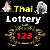 Thai Lottery 123 icon