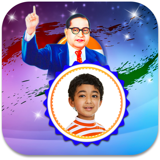 Jay Bhim Photo Frames icon