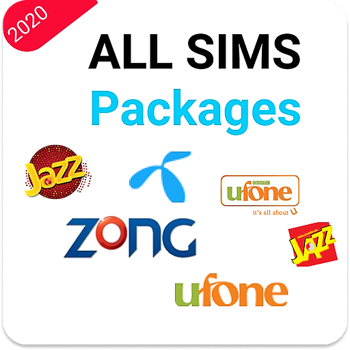 All Sim Packages 2023 icon