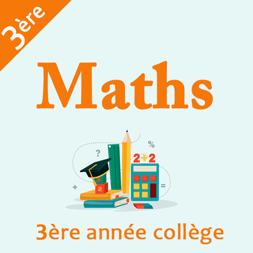 cours de maths 3ème année collège icon