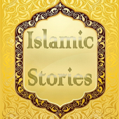 ikon Islamic Stories