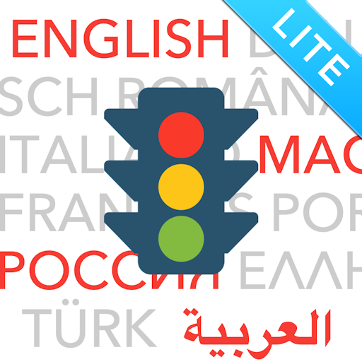 Führerschein multilingual LITE 2021 - Fahrschule icon