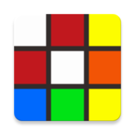 Speed Cube Notes أيقونة