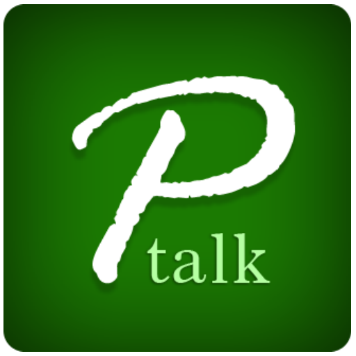 P-Talk icon