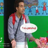 Funny Photos 4 Facebook icon