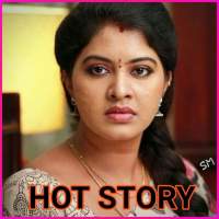 Tamil Hot Story