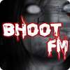 Archive of Bhoot fm Episodes on 9Apps
