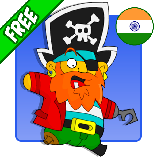 Hophill Island (Free) आइकन