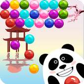 Bubble Panda Pop 2