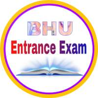 BHU Entrance Exam