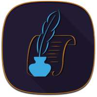 قصائد الشعر العربي