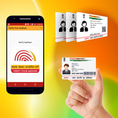 Aadhar Card icon