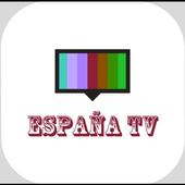 España tv icon