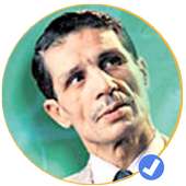 اغاني دحمان الحراشي بدون نت|Dahman AlHarachi on 9Apps