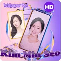 Kim Min Seo Wallpaper Hot