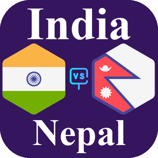 IND vs NEP Live Cricket Score icon