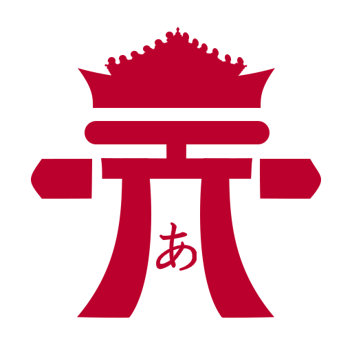 My Nihongo Sensei icon