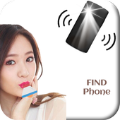Whistle Phone Finder иконка