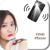 Whistle Phone Finder