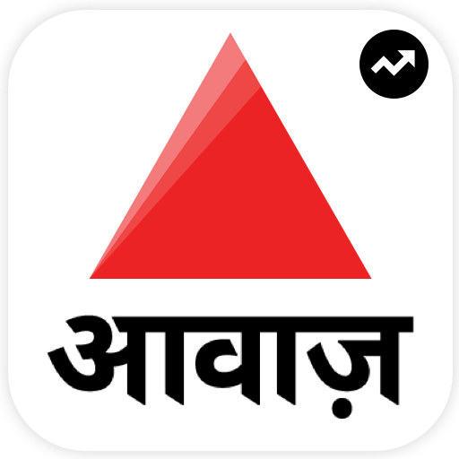 Awaaz - Local Hindi Video News, Local TV icon