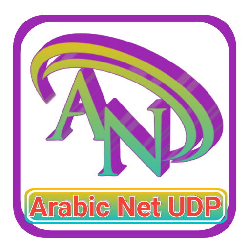 Arabic Net UDP icon