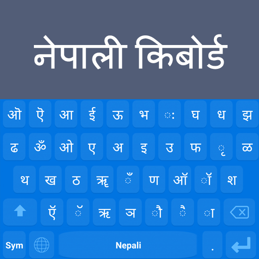 Nepali Keyboard 2020: Nepali Language icon