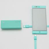 Battery Calibration &amp; Status icon